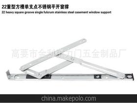 好運(yùn)五金供應(yīng)商,價(jià)格,好運(yùn)五金批發(fā)市場 